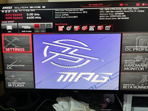 [SATILDI] MSI Z790 Edge Wifi DDR5 - TR GARNATİLİ beyaz sistemler için (foto eklendi)