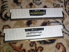 Corsair VENGANCE LP DDR3 1600 MHZ 4 gb 250 TL 