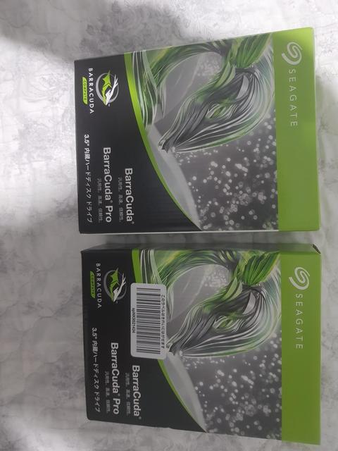 2x8TB Seagate Barracuda 5400RPM hard disk - 1650 TRY