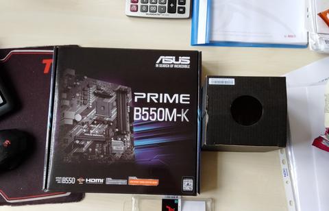 RYZEN 5 5600X WRAİTH PRİSM SOĞUTUCULU + ASUS PRİME B550M K - BUGÜN ULAŞTI