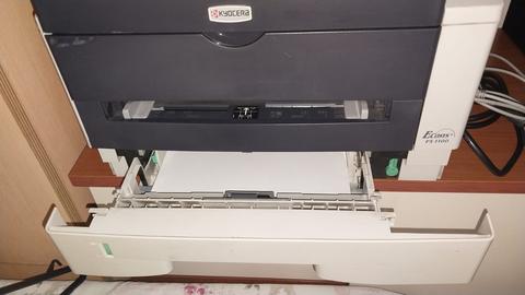 KYOCERA FS-1100 Siyah-Beyaz lazer/LED yazıcı