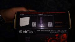 Satılık Airties Air 2610 866 Mbps 11ac Kablosuz USB Adaptör