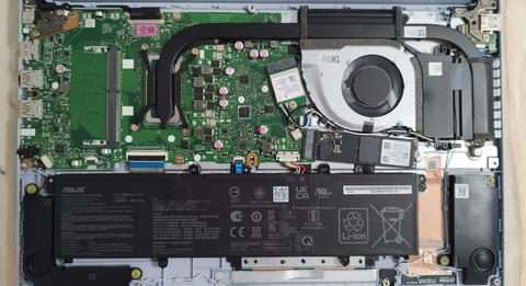 Lenovo laptop ram ile ilgili