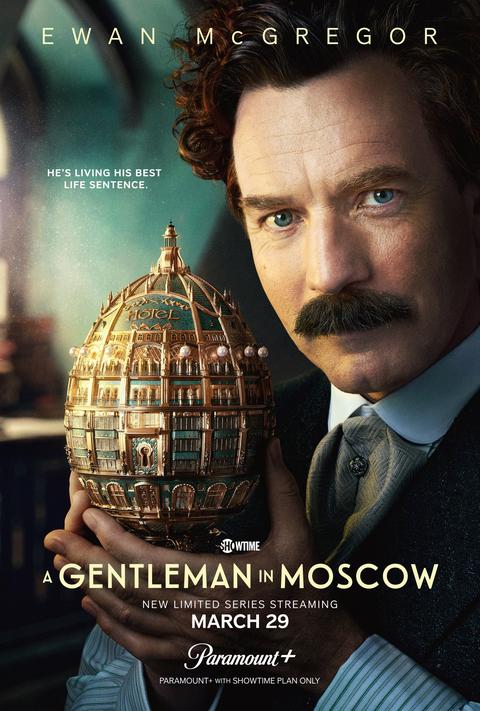 A Gentleman In Moscow (2024) | Paramount+
