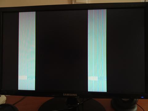 Bilgisayar açılırken sorun yaşadım.