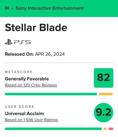 Stellar Blade | PS5 | ANA KONU | Türkçe Altyazı