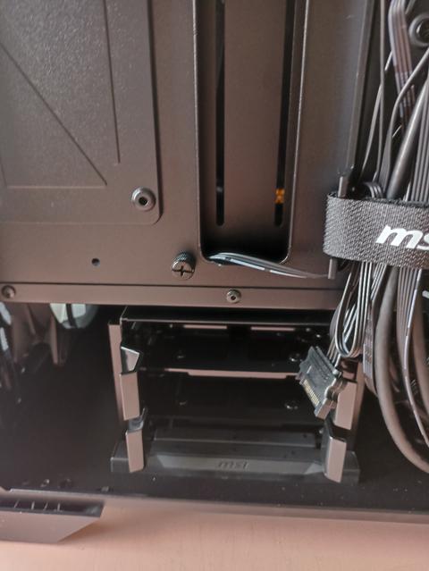Msi Mpg Gungnır 300R Airflow Siyah Mini inceleme