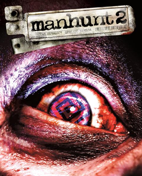 Manhunt 2 - 2024 Türkçe Yama (PC & PSP)