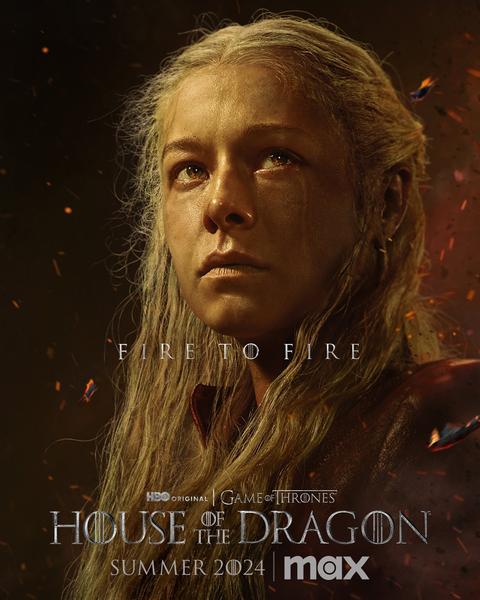 House of the Dragon (2022 - ) | HBO
