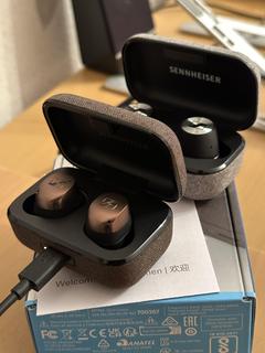 Sennheiser MOMENTUM True Wireless 4 inceleme (BOSE QC Ultra ile karşılaştırma) + ANA KONU