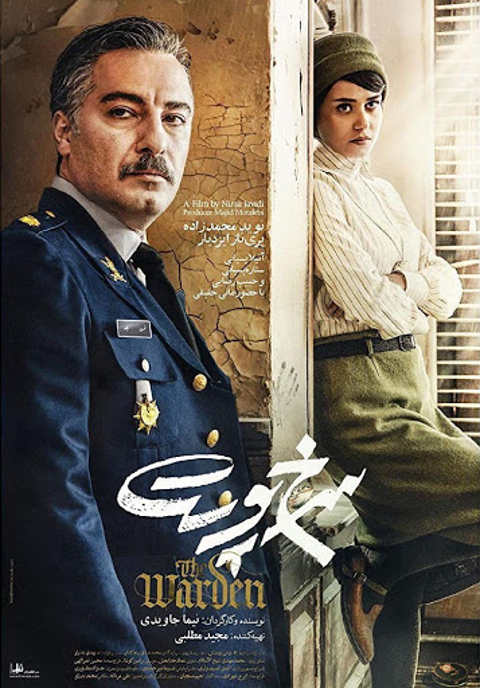  En Son İzlediğiniz Film ve Yorumlarınız