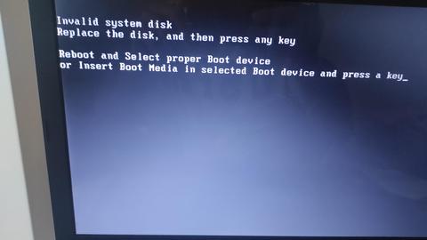 ASUS Laptop BIOS USB Görememe Sorunu