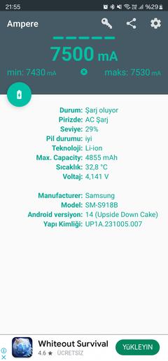 Samsung S23 Ultra [ANA KONU] ONE UI 6.1 Güncellemesi Geldi!