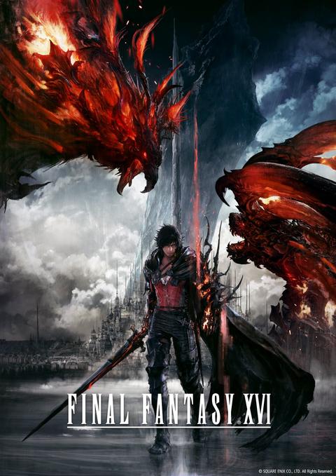 Final Fantasy XVI (Çıktı) [PS5 ANA KONU]