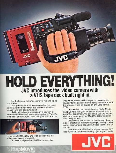 JVC ilk VHS kamera back to the future stranger things değeri