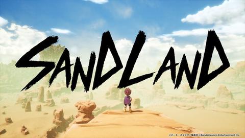 Sand Land | PS4 - PS5 | ANA KONU