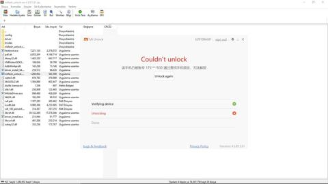 Xiaomi Bootloader  hatası