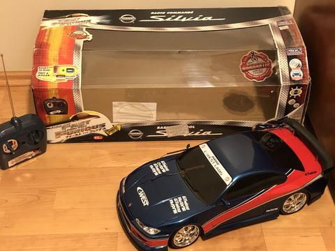 Koleksiyonluk Nissan Silvia Uzaktan Kumandalı (Sesli Titreşimli) Rc - Hızlı ve Öfkeli Tokyo Drift