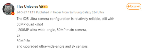 Samsung Galaxy S25 Ultra [ANA KONU] SM-S938B