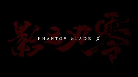 Phantom Blade Zero | PS5 | ANA KONU