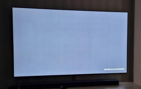 LG OLEDG4 TV META Technology 2.0 (2024) ANAKONU