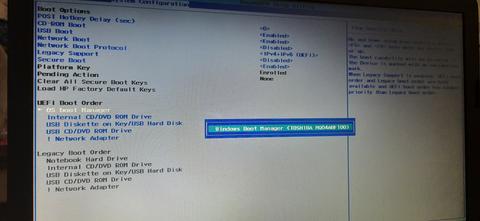 HP Laptopta BIOS M2 SSD 'yi görmüyor