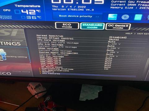 i7 2600 - P67A GD65 Overclock konusunda yardım lütfen!