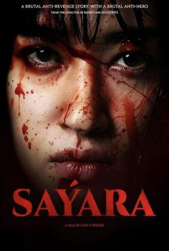 Sayara (Can Evrenol filmi)