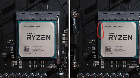 Ryzen 2600 işlemci çeperindeki plastiğin dışa taşması