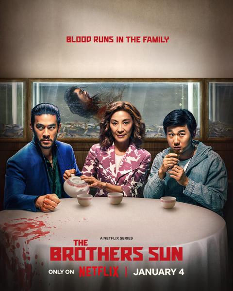 The Brothers Sun (2024) | Netflix