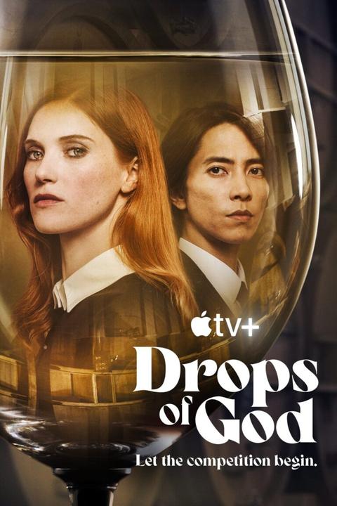Drops of God (2023) | Apple TV+