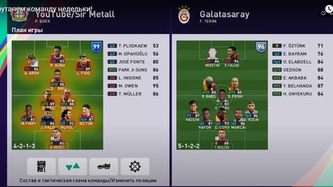 eFootball PES 2021 (Season Update) & MyClub [PC ANA KONU]