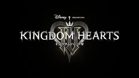 Kingdom Hearts 4 | PS5 | ANA KONU