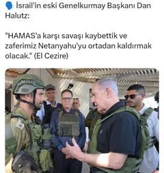 Hamasın İsrail saldırısı - (İsrail savaş ilan etti)[ANA KONU]