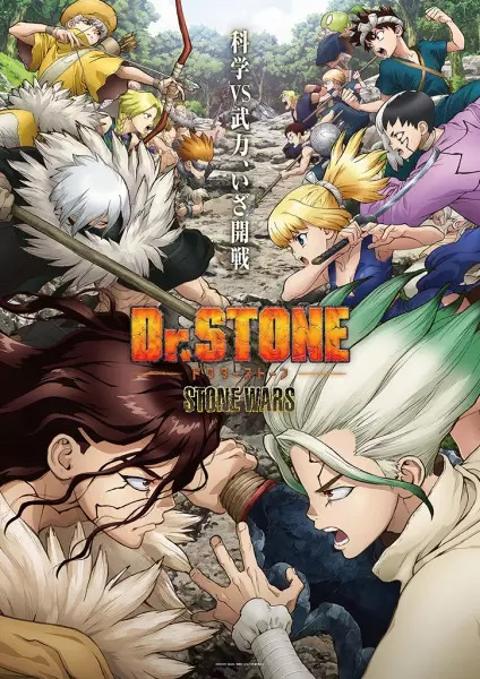 Dr. Stone: Stone Wars (2.Sezon) (2021) (AnimeSeverler) Türkçe Altyazı İndir!!
