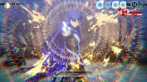 Shin Megami Tensei V: Vengeance {PC ANA KONU} {Türkçe}