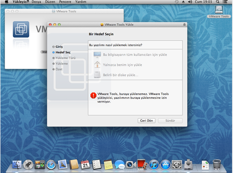 macOS Mountain Lion VMWare Tools