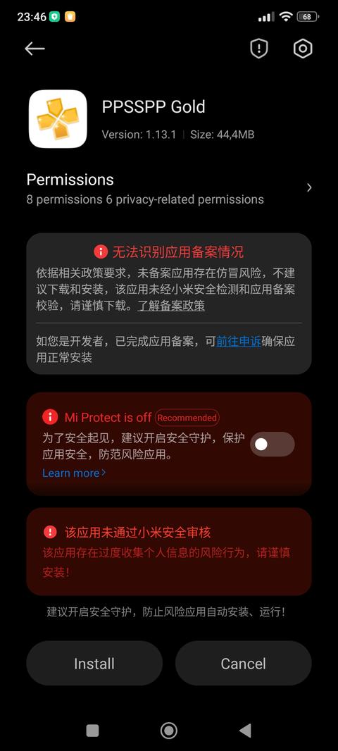 Xiaomi 11T YD Miui 13-14 Apk yüklenmiyor Sorununa Kesin Çözüm REHBER