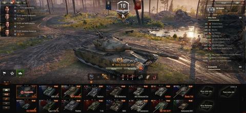 World Of Tanks Hesabı 750 TL