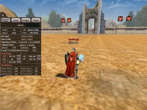  Knight Online ve Sunucularının Açılış Tarihleri