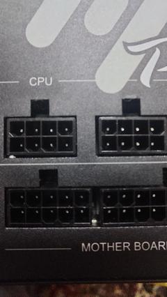 Anakart ve güç kaynağının CPU güç soketi hk.
