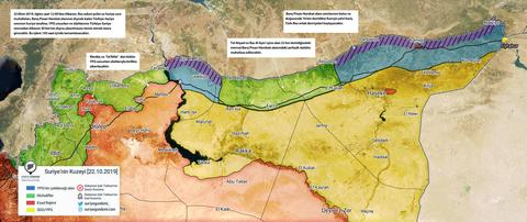 🇹🇷TSK'nın Suriye - Irak Harekatları Gelişmeleri💥(MSB: Aklımızla Dalga Geçmesinler..)-[ANA KONU]