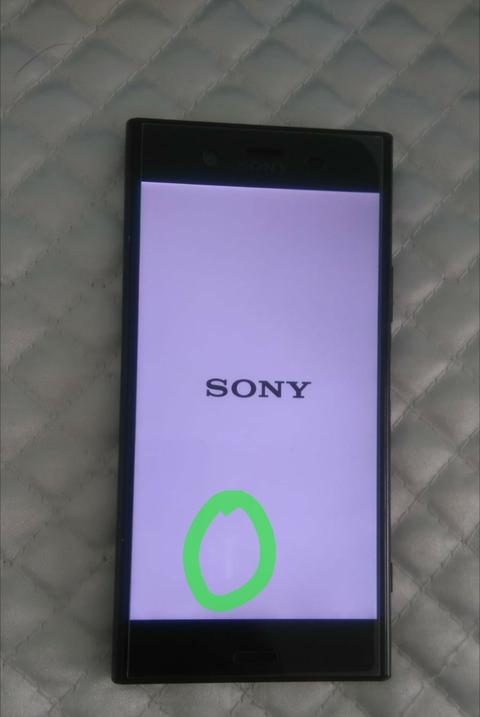 Sony Xperia™ XZ1 (Sony Mobile) - ANAKONU