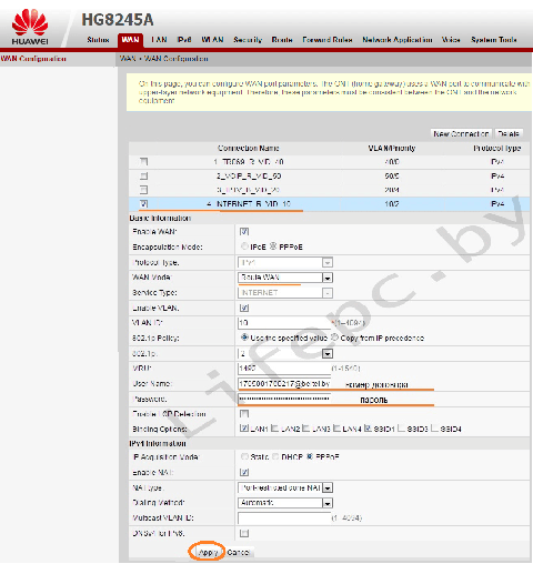 SUPERONLİNE Wİ-Fİ6 MODEM