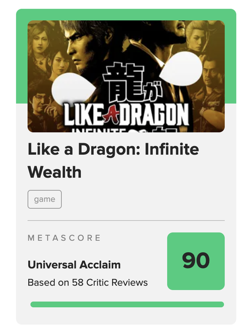 Like a Dragon: Infinite Wealth | PS5 | ANA KONU
