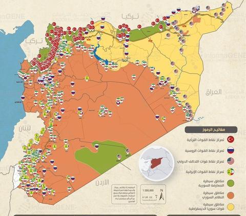 🇹🇷TSK'nın Suriye - Irak Harekatları Gelişmeleri💥(MSB: Aklımızla Dalga Geçmesinler..)-[ANA KONU]