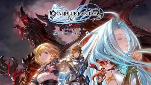 Granblue Fantasy Relink [PS4 EXCLUSIVE]