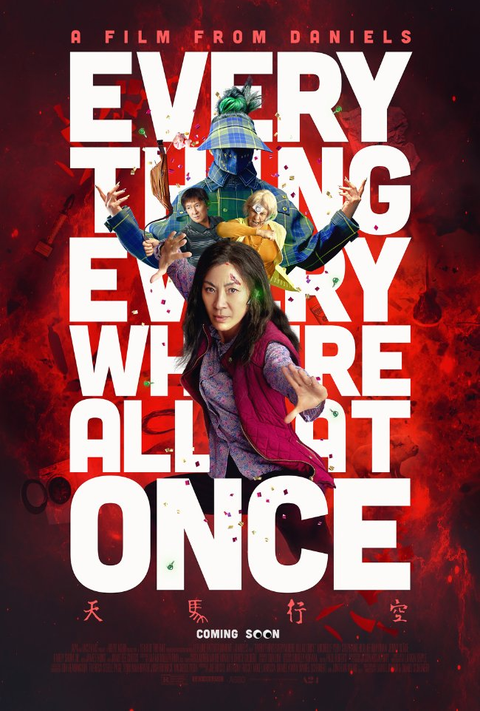 Everything Everywhere All at Once | Her Şey Her Yerde Aynı Anda (2022) | Michelle Yeoh