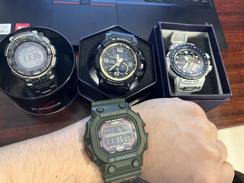  G-Shock Topluluğu.