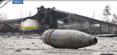 Dünyanın en büyük uçağı Antonov AN-225 Rus ordusu tarafından bombalandı